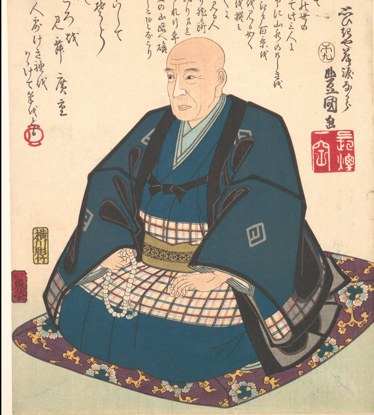 Print of artist Utagawa Hiroshige.